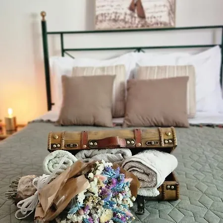 Habitación en casa particular Casa De Tábua